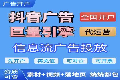 SEM竞价员实战：如何应对竞争激烈市场