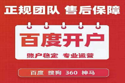 电商平台信息流广告的创意与优化：成功案例分析