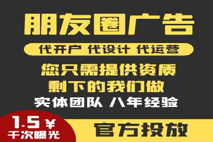 某教育机构通过充值返点吸引用户的策略